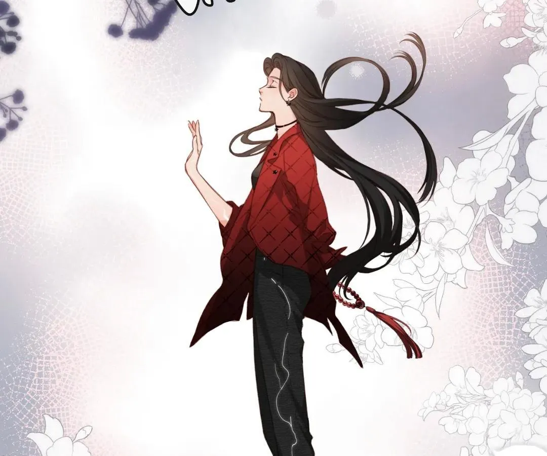 Whirlpool in Vernal Reverie Chapter 8 page 13 - 