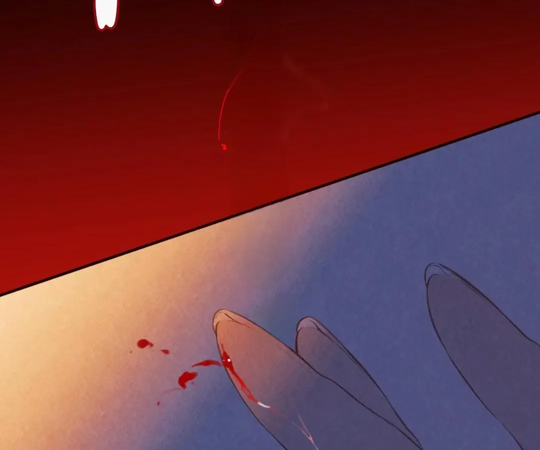Whirlpool in Vernal Reverie Chapter 8 page 25 - 