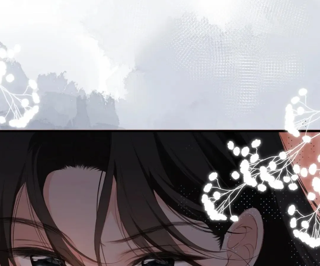 Whirlpool in Vernal Reverie Chapter 8 page 34 - 