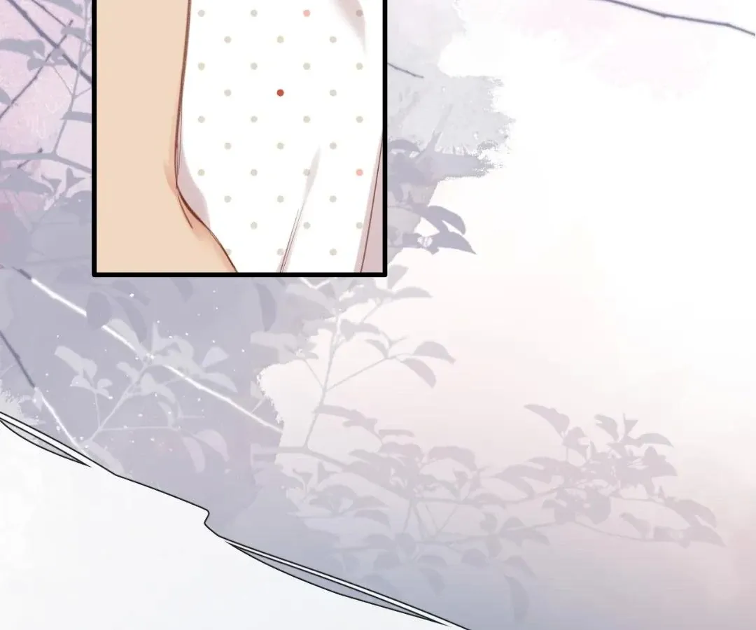 Whirlpool in Vernal Reverie Chapter 9 page 16 - 