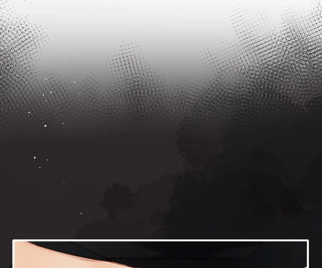 Whirlpool in Vernal Reverie Chapter 9 page 3 - 