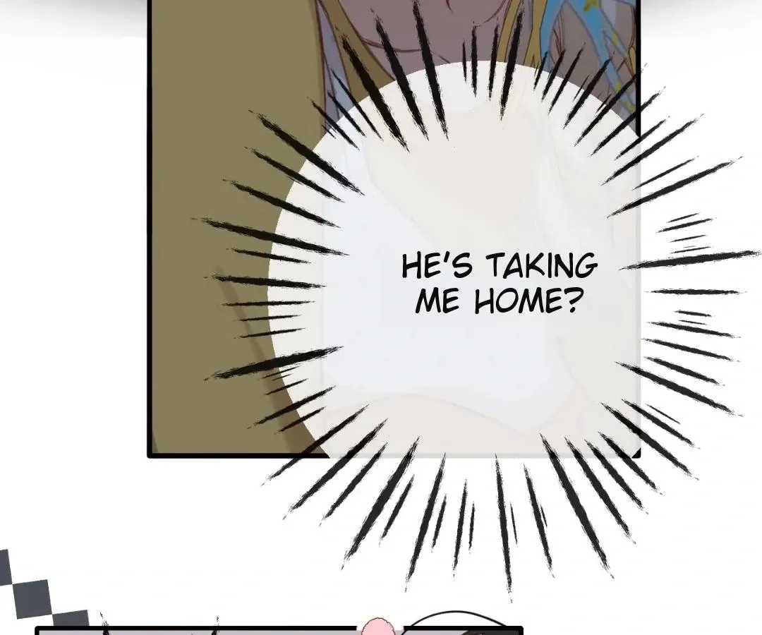 Whirlpool in Vernal Reverie Chapter 9 page 23 - 