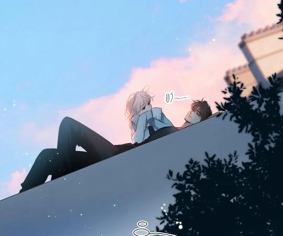 Whirlpool in Vernal Reverie Chapter 9 page 81 - 