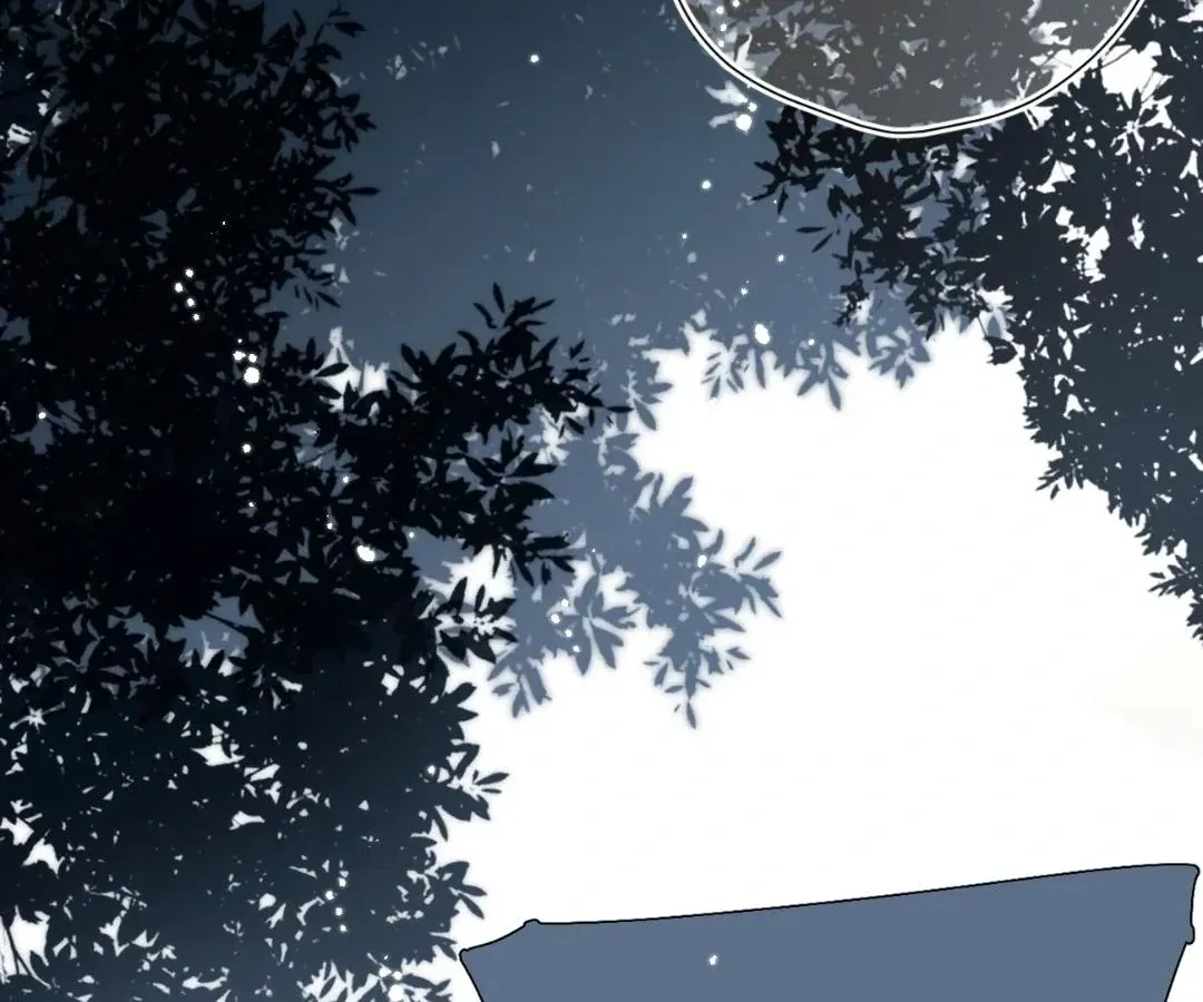 Whirlpool in Vernal Reverie Chapter 9 page 83 - 