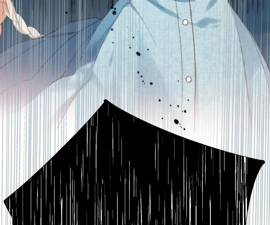 Whirlpool in Vernal Reverie Chapter 9 page 90 - 