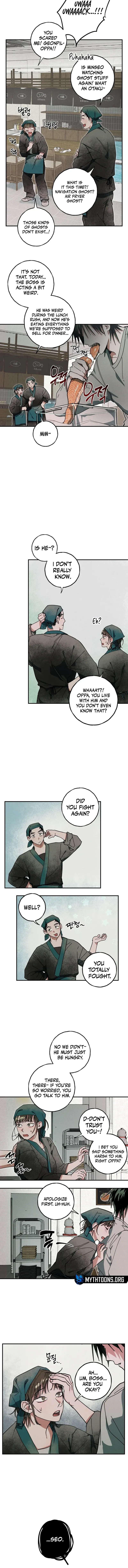 Whispering Tiger Chapter 1 page 5 - 