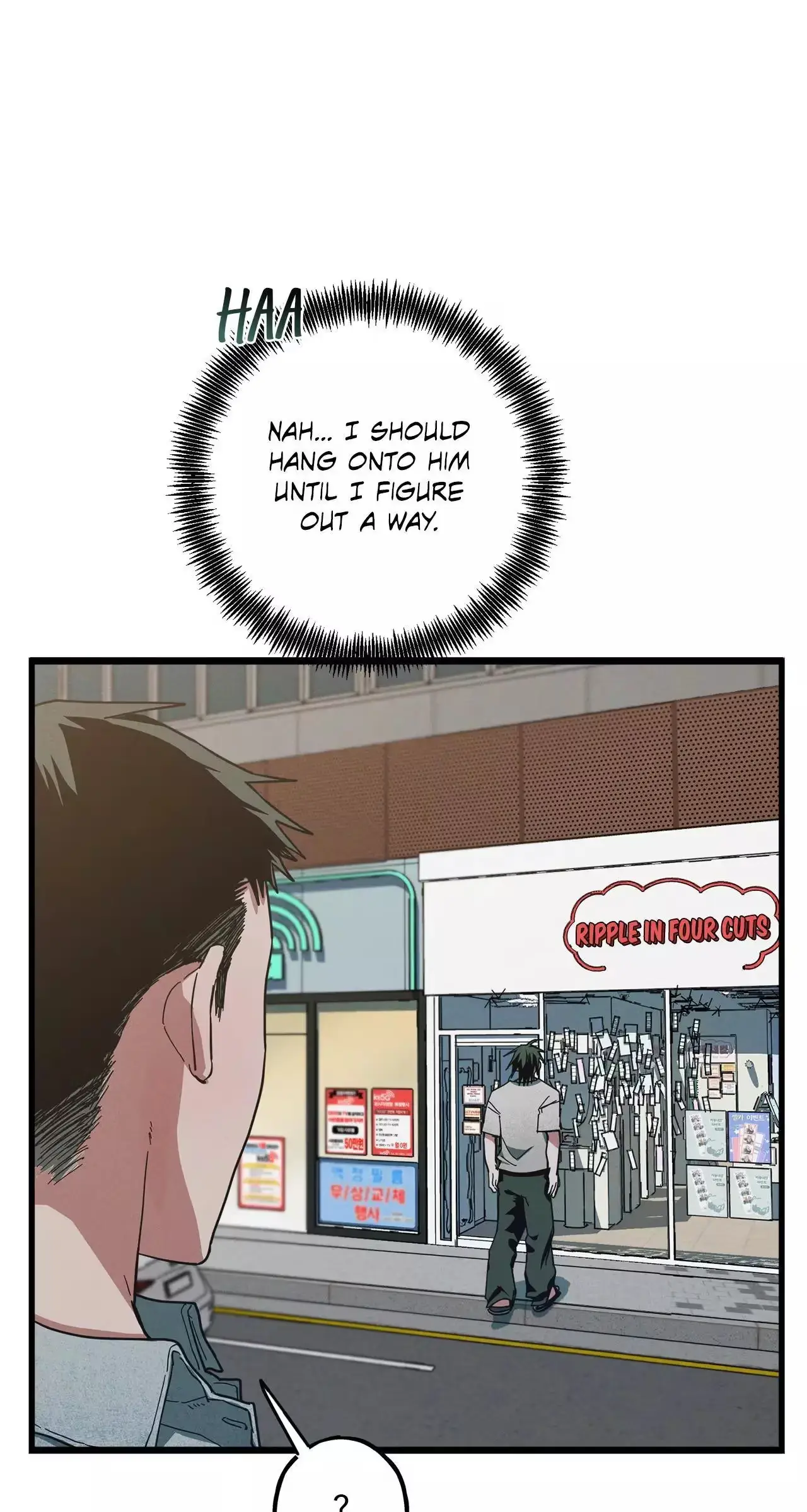 Whispering Tiger Chapter 11 page 12 - 