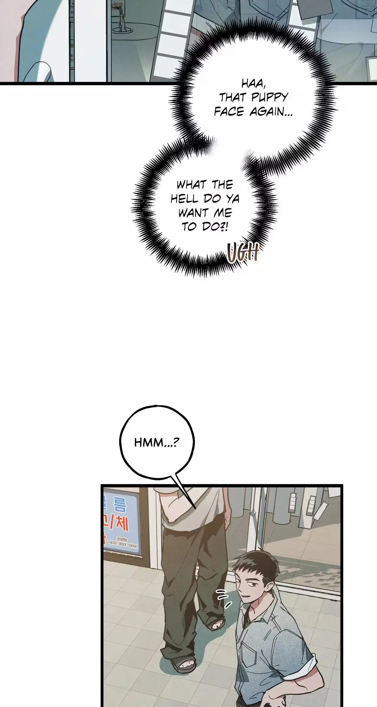 Whispering Tiger Chapter 11 page 18 - 