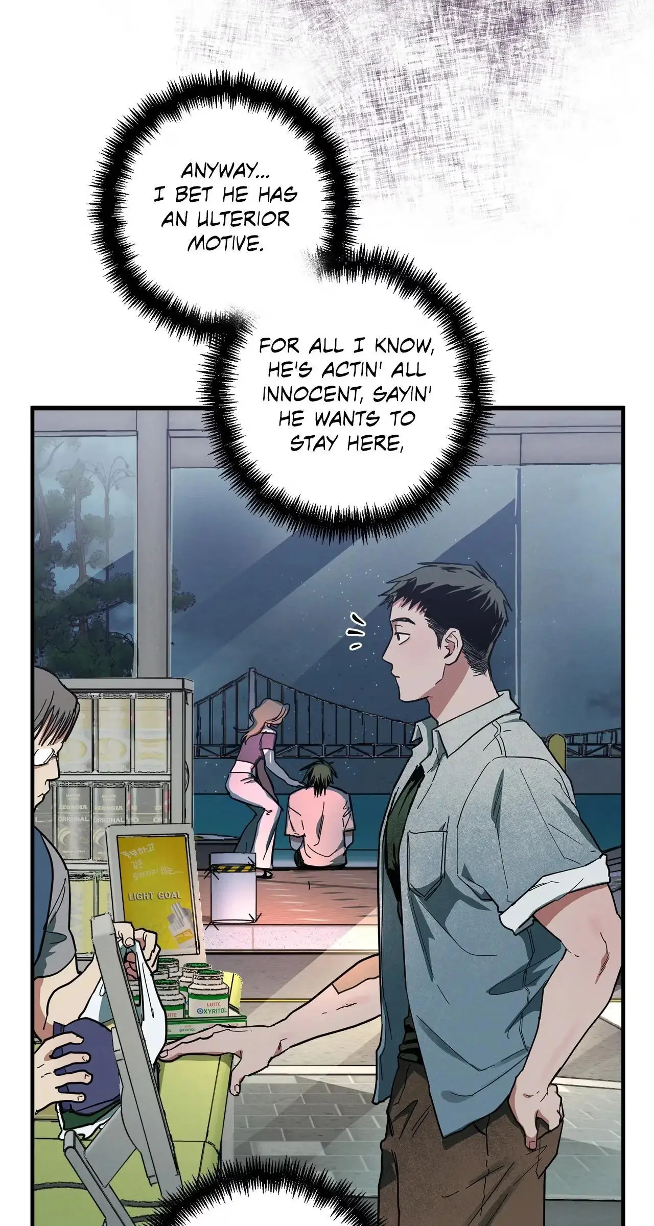 Whispering Tiger Chapter 12 page 15 - 