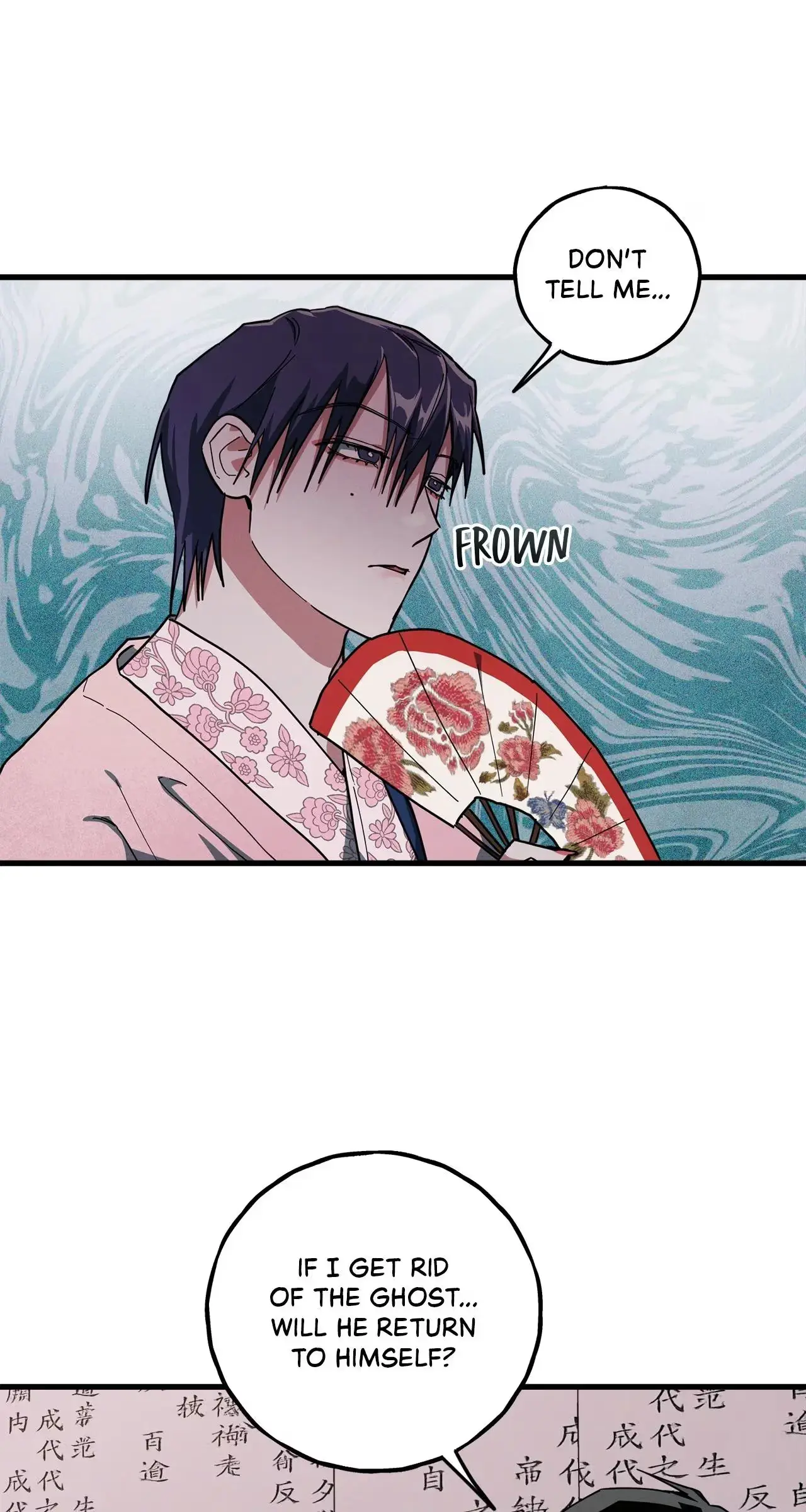 Whispering Tiger Chapter 14 page 68 - 
