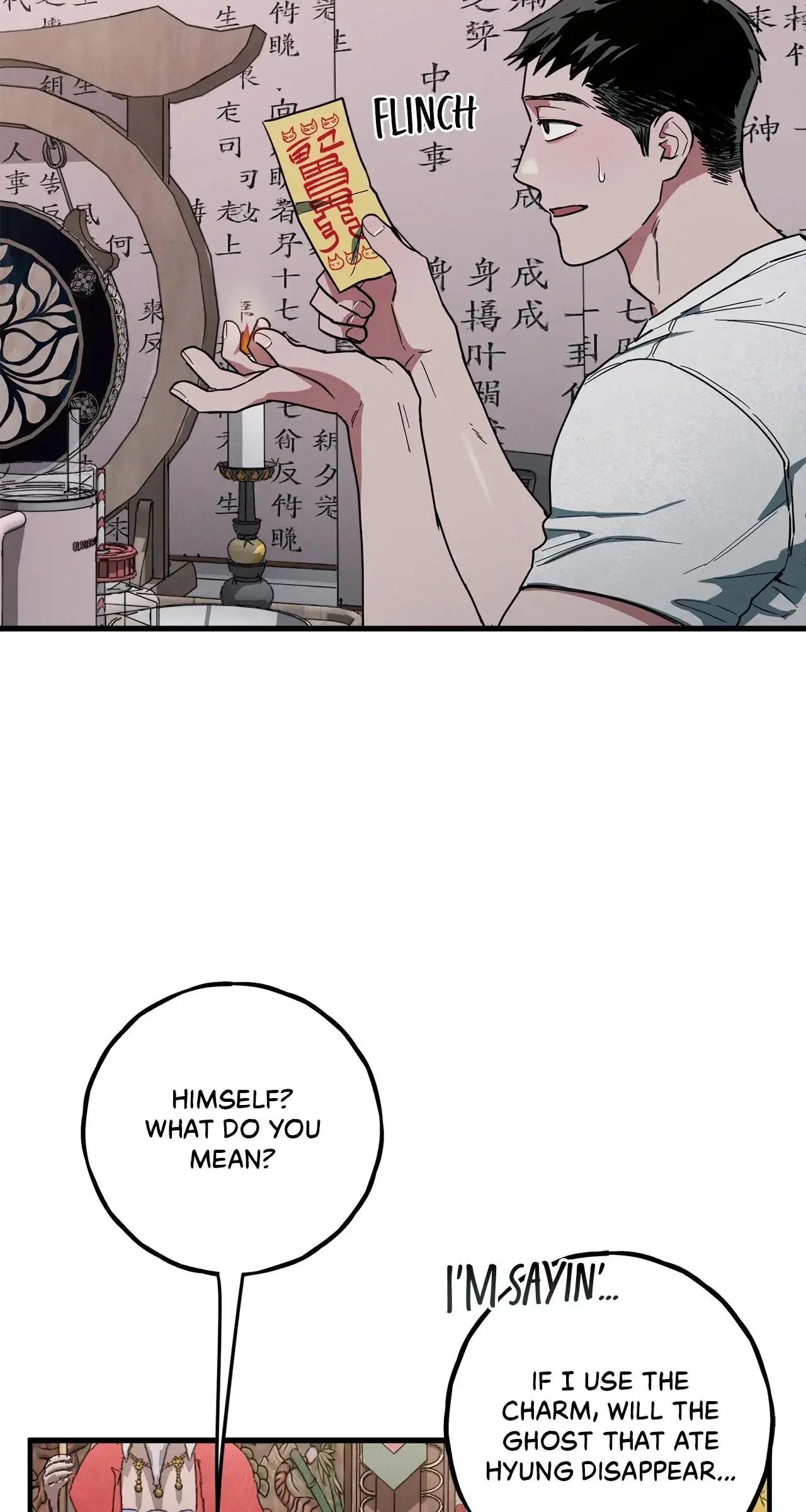 Whispering Tiger Chapter 14 page 69 - 