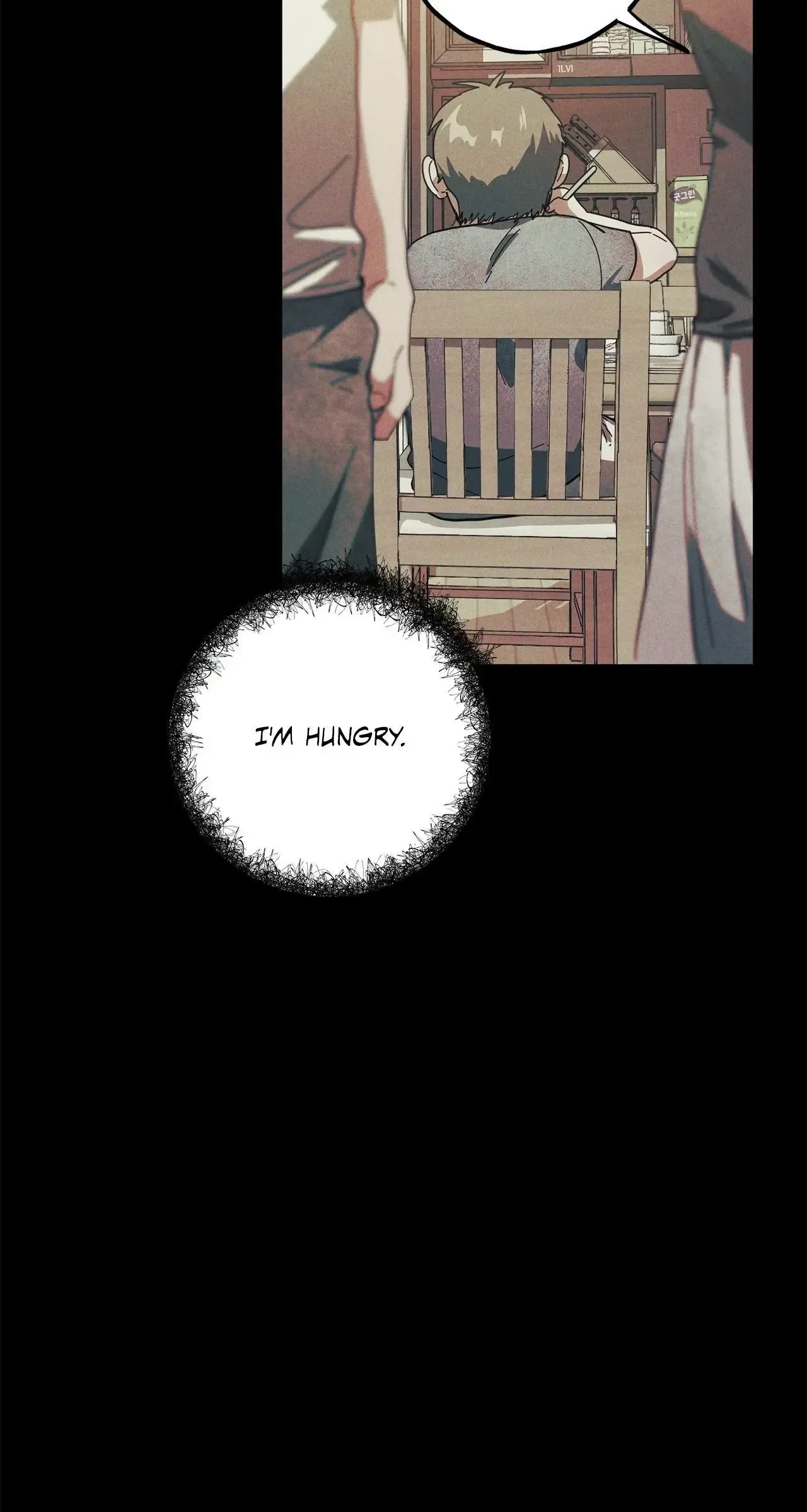 Whispering Tiger Chapter 8 page 74 - 