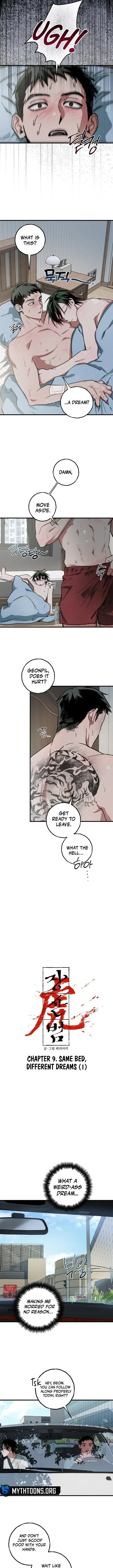 Whispering Tiger Chapter 9 page 5 - 