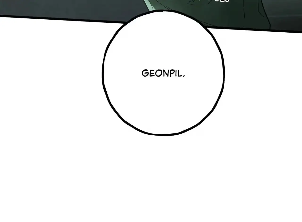 Whispering Tiger Chapter 24 page 24 - 