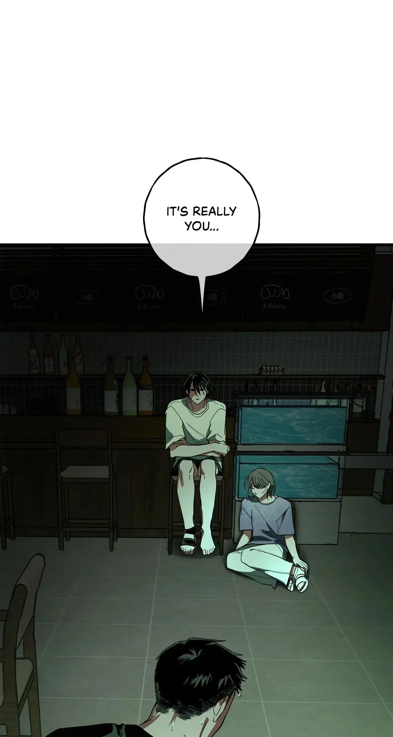 Whispering Tiger Chapter 24 page 25 - 