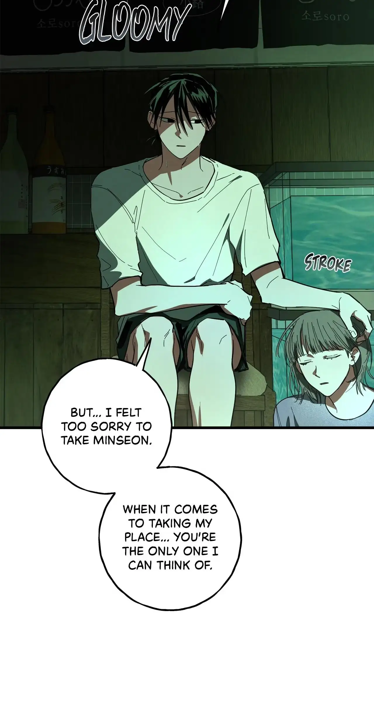 Whispering Tiger Chapter 24 page 27 - 