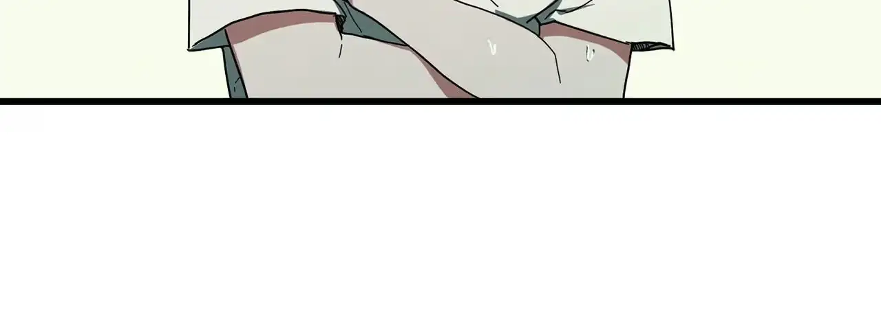 Whispering Tiger Chapter 24 page 42 - 