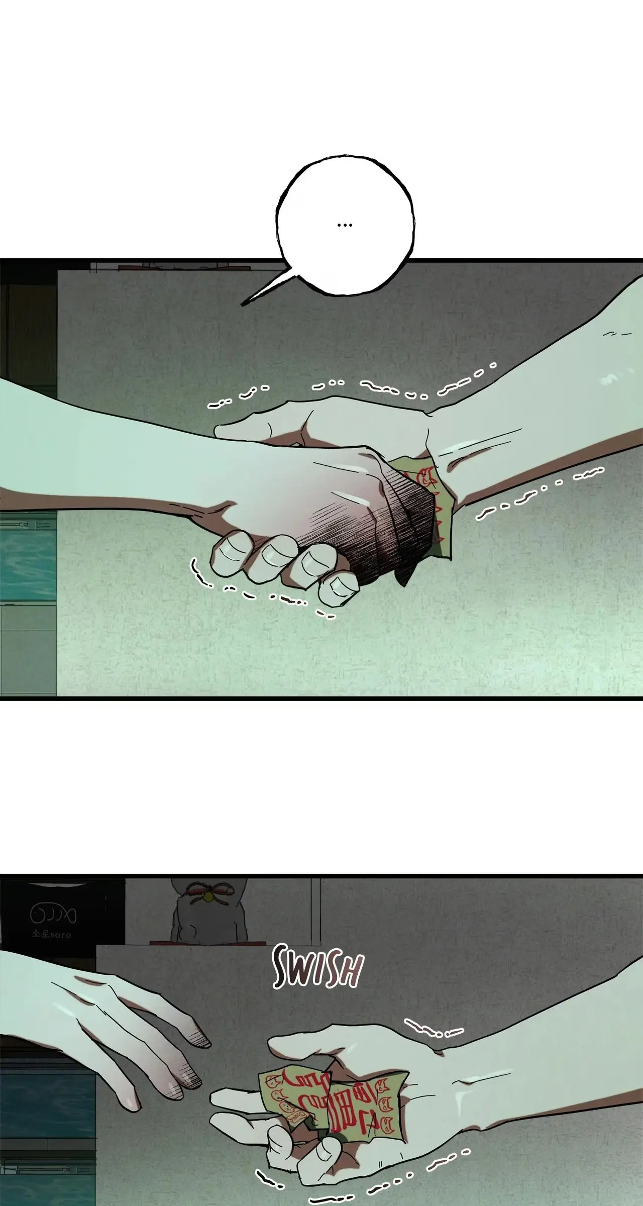 Whispering Tiger Chapter 25 page 19 - 