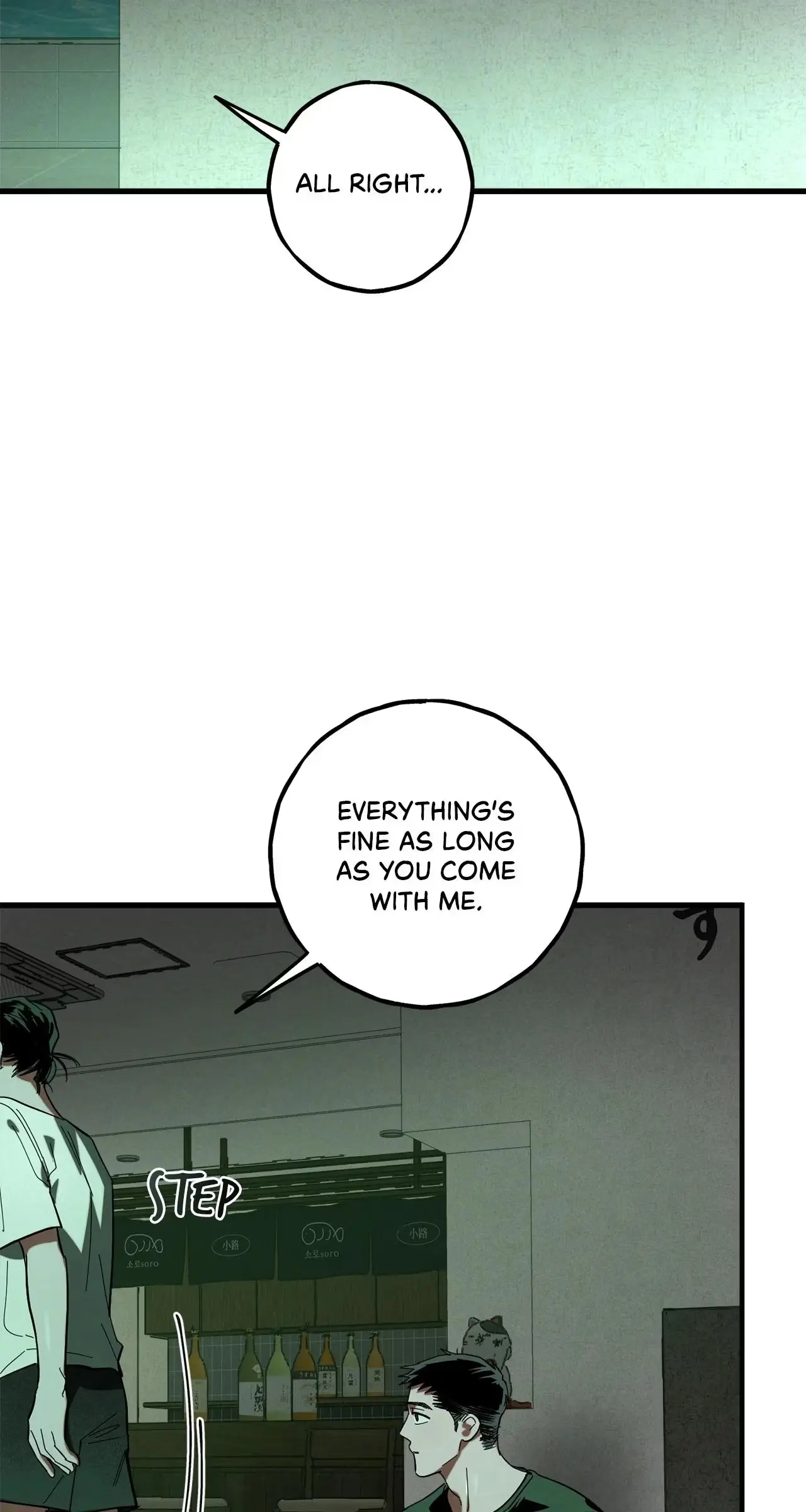 Whispering Tiger Chapter 25 page 20 - 