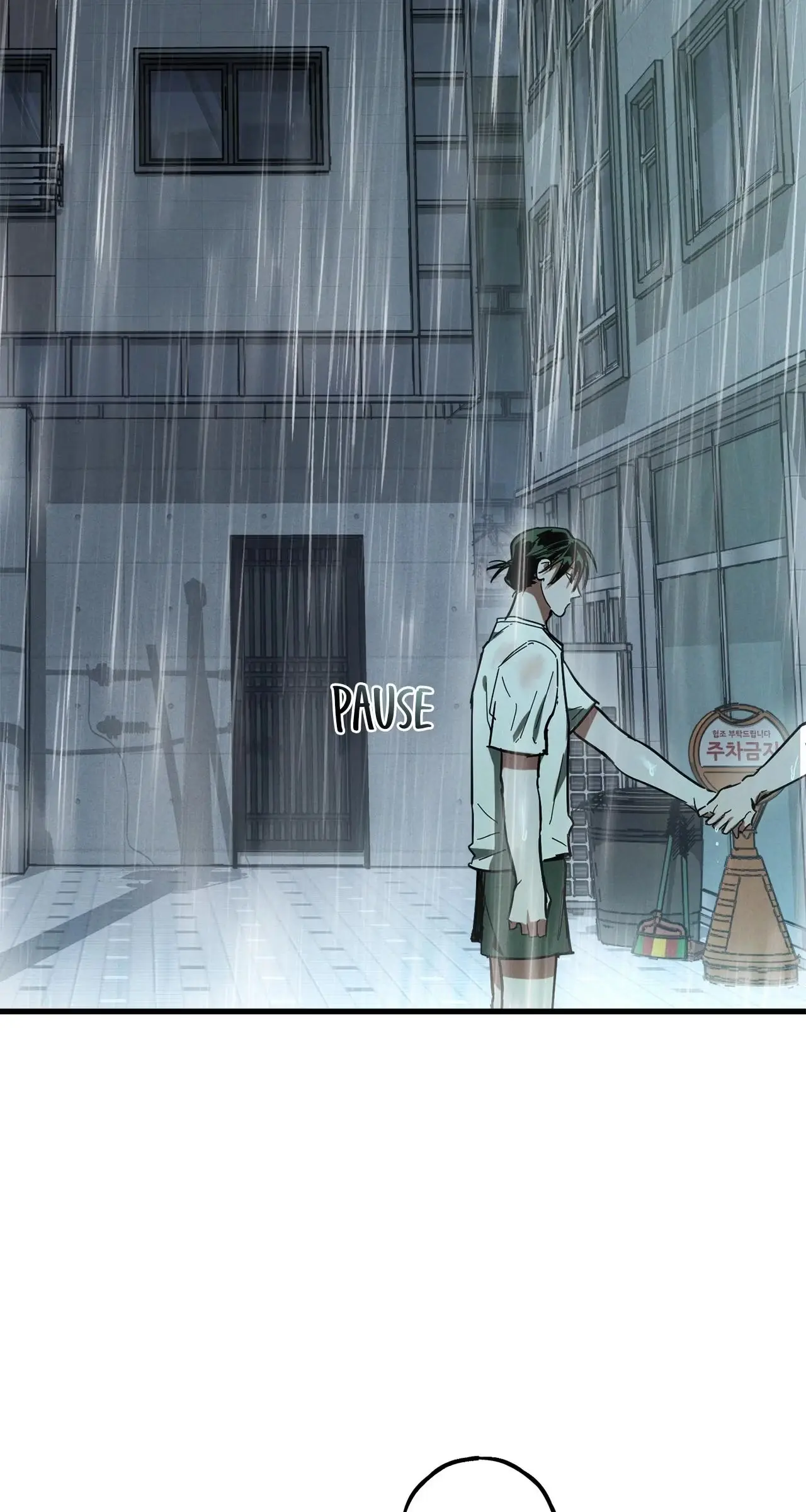 Whispering Tiger Chapter 25 page 57 - 