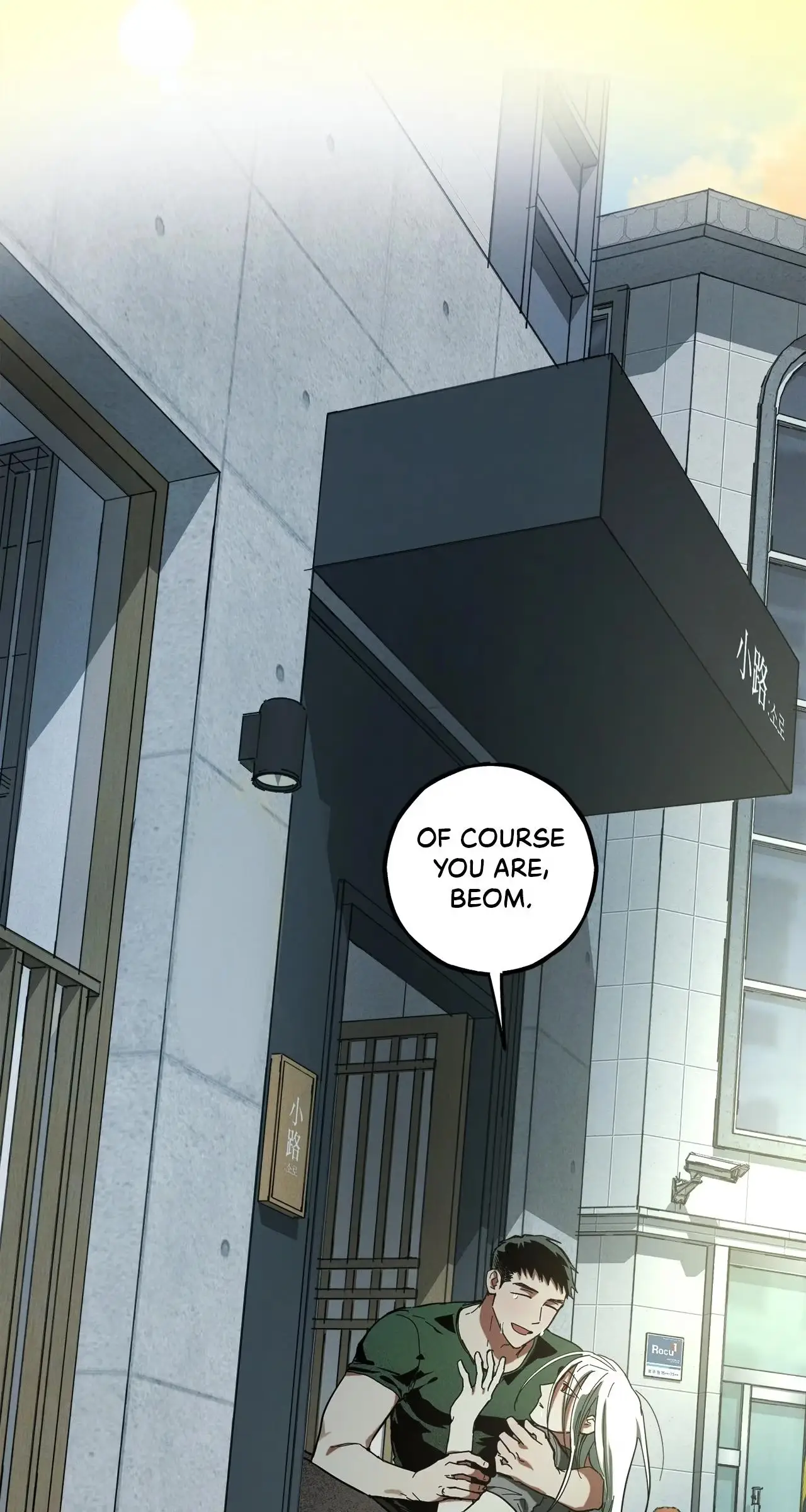 Whispering Tiger Chapter 26 page 101 - 