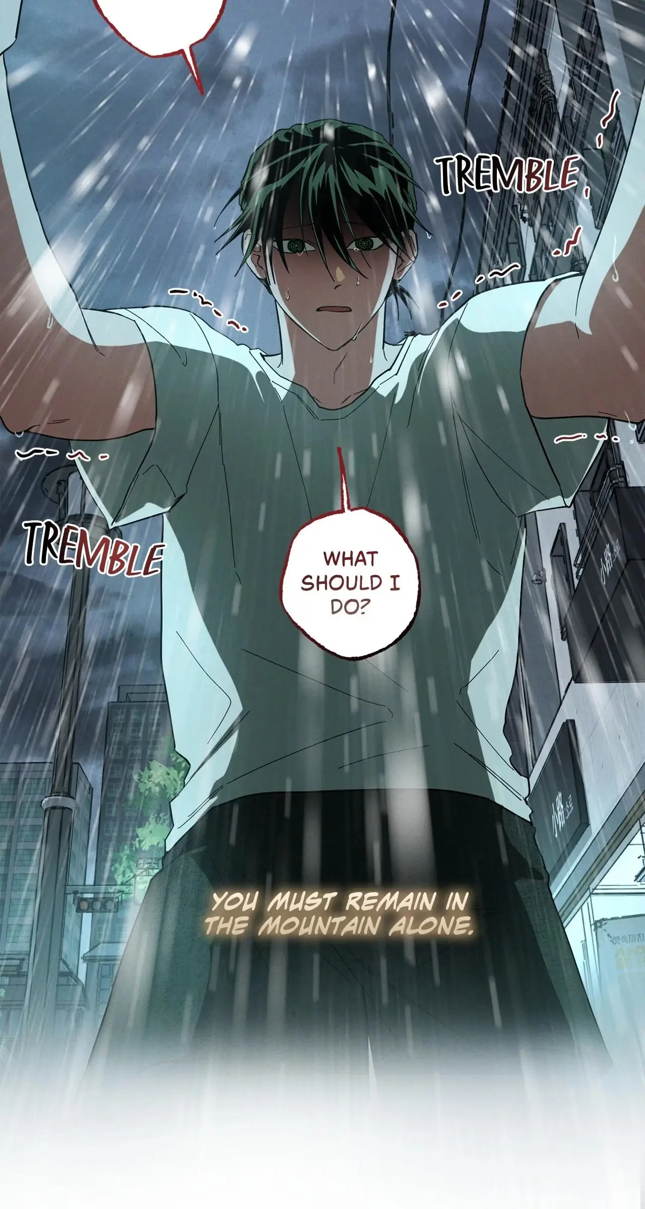 Whispering Tiger Chapter 26 page 3 - 