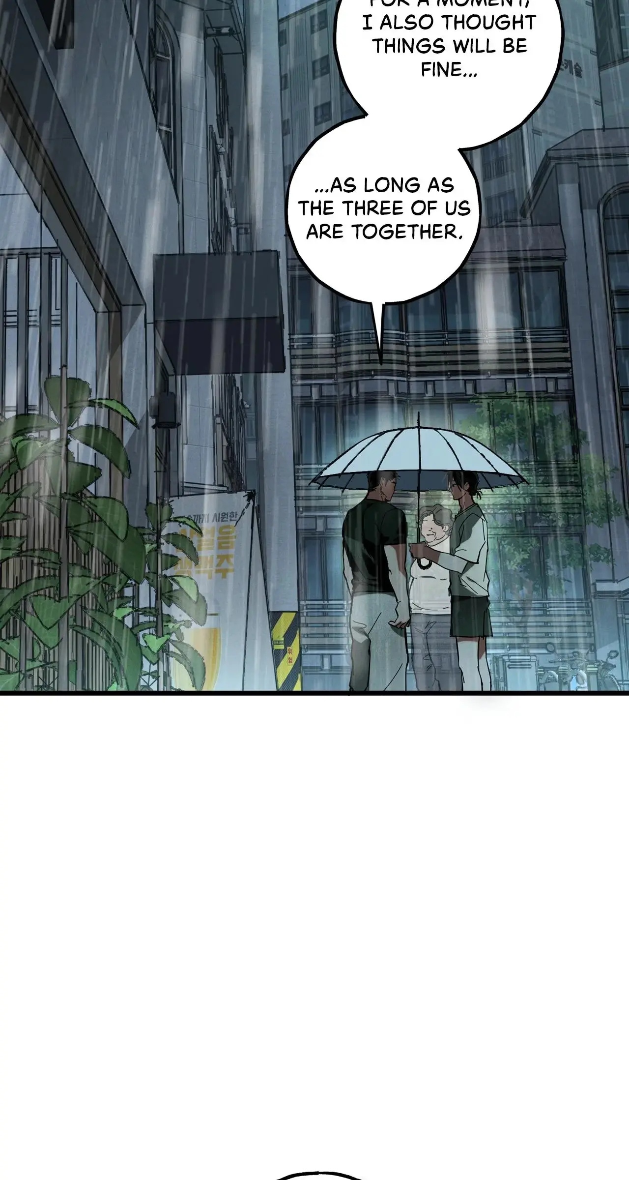 Whispering Tiger Chapter 26 page 41 - 
