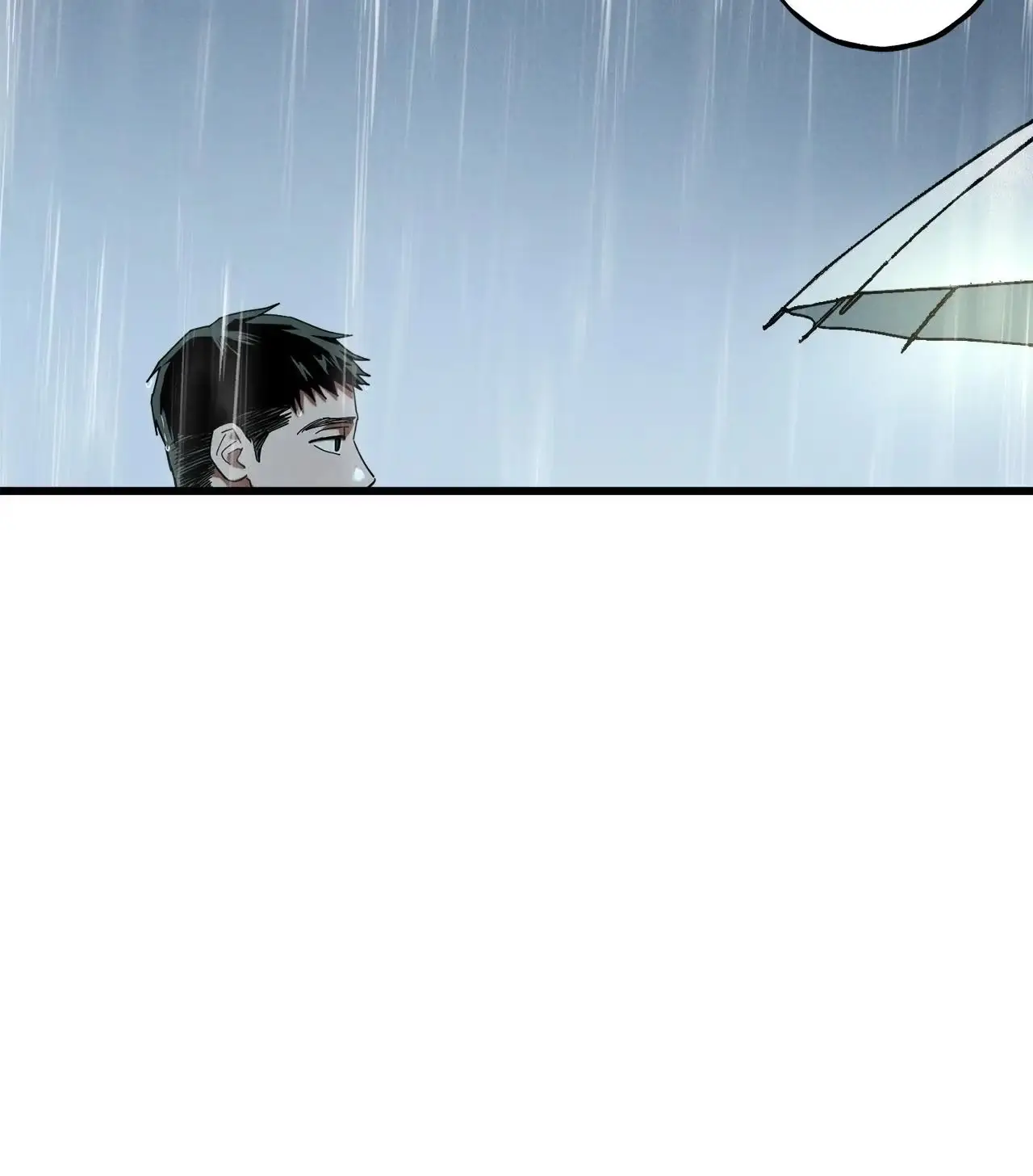 Whispering Tiger Chapter 26 page 52 - 