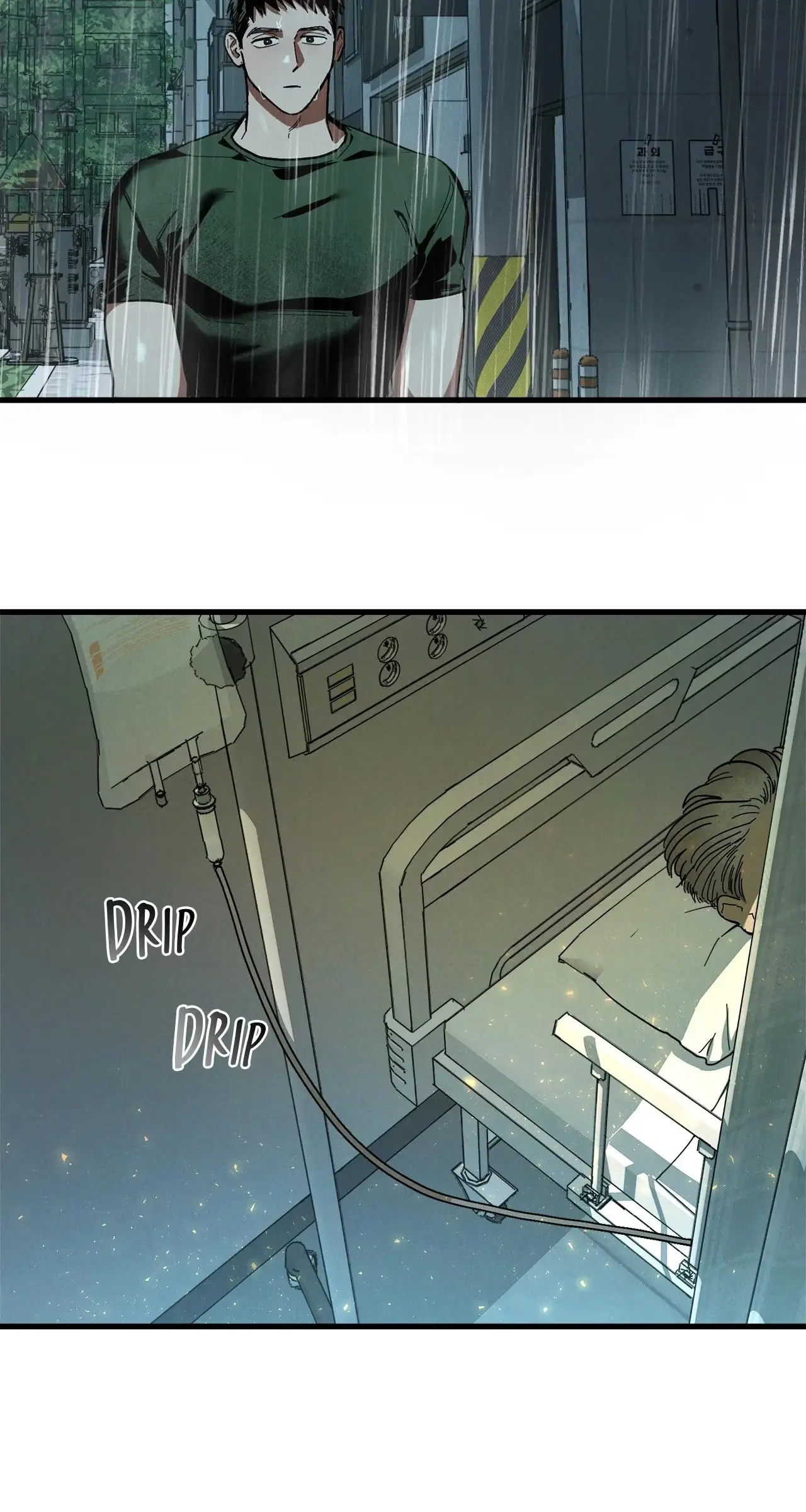 Whispering Tiger Chapter 26 page 55 - 