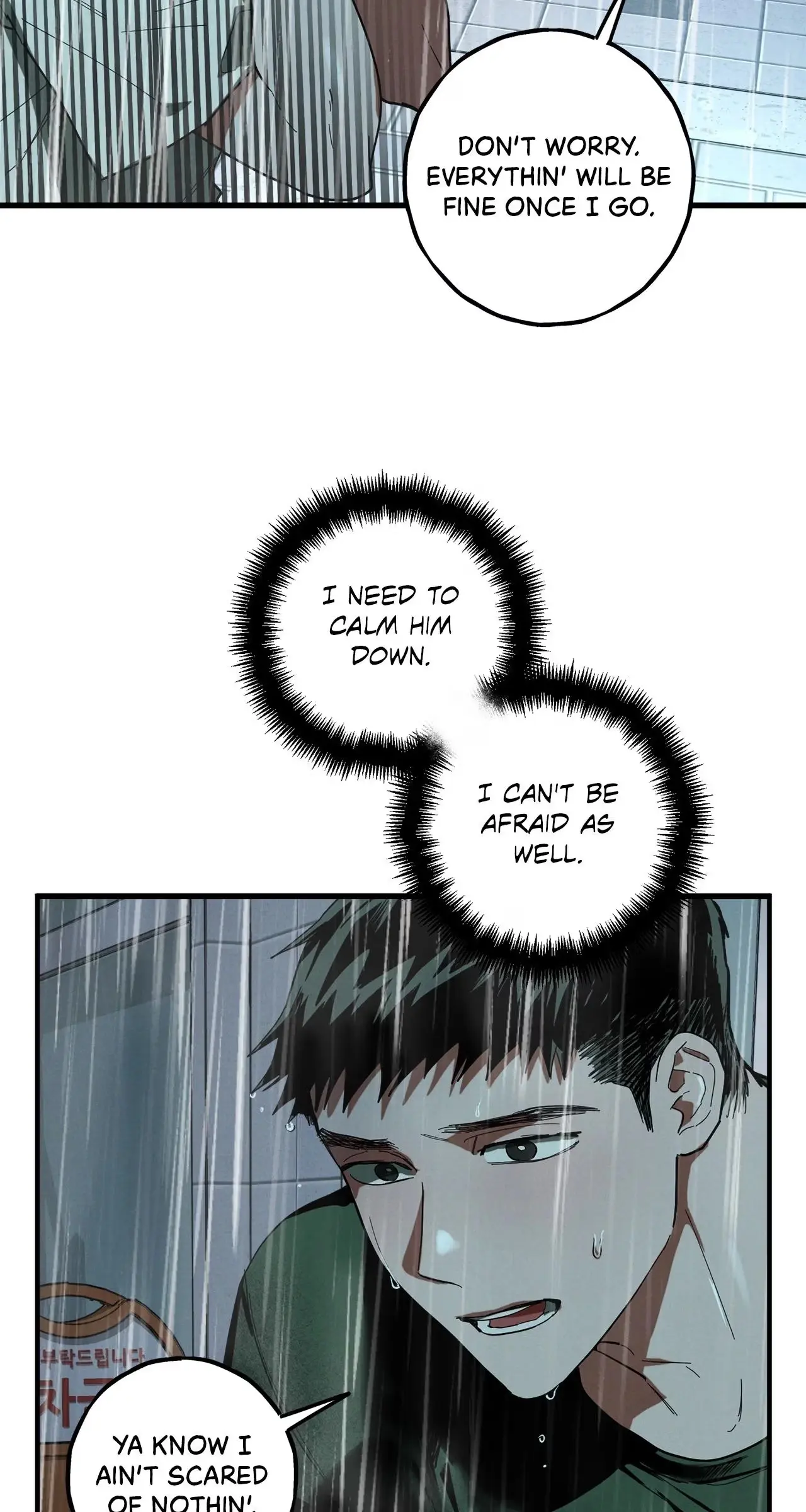Whispering Tiger Chapter 26 page 7 - 