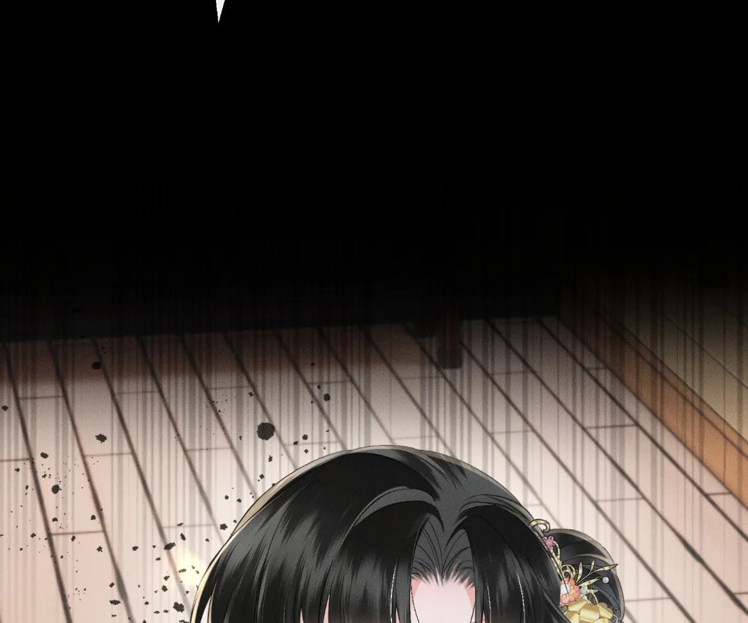 Whispers of Telepathy Chapter 57 page 24 - 