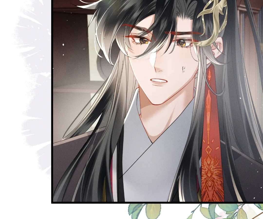 Whispers of Telepathy Chapter 57 page 88 - 