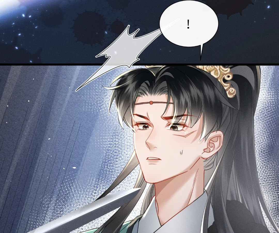 Whispers of Telepathy Chapter 61 page 84 - 