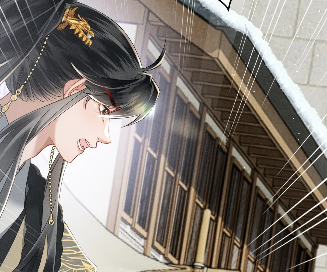 Whispers of Telepathy Chapter 61 page 86 - 