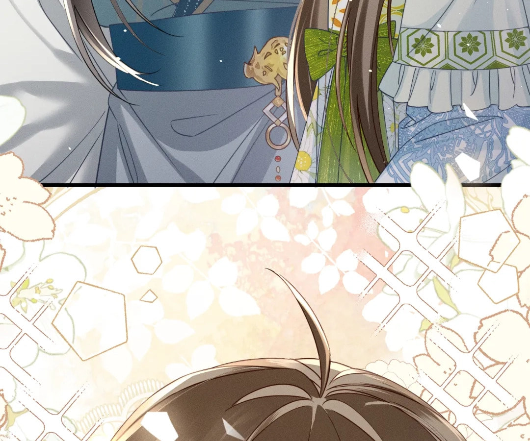 Whispers of Telepathy Chapter 69 page 76 - 