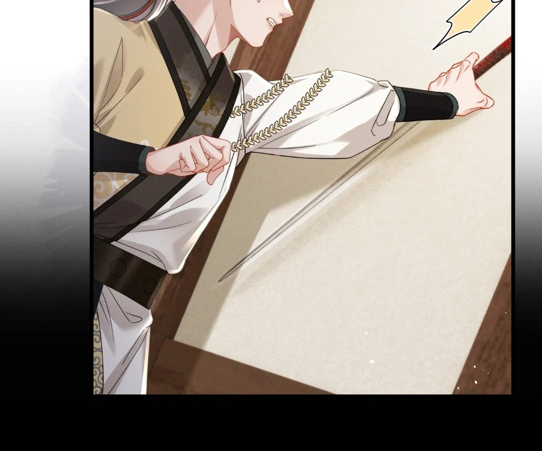 Whispers of Telepathy Chapter 73 page 23 - 