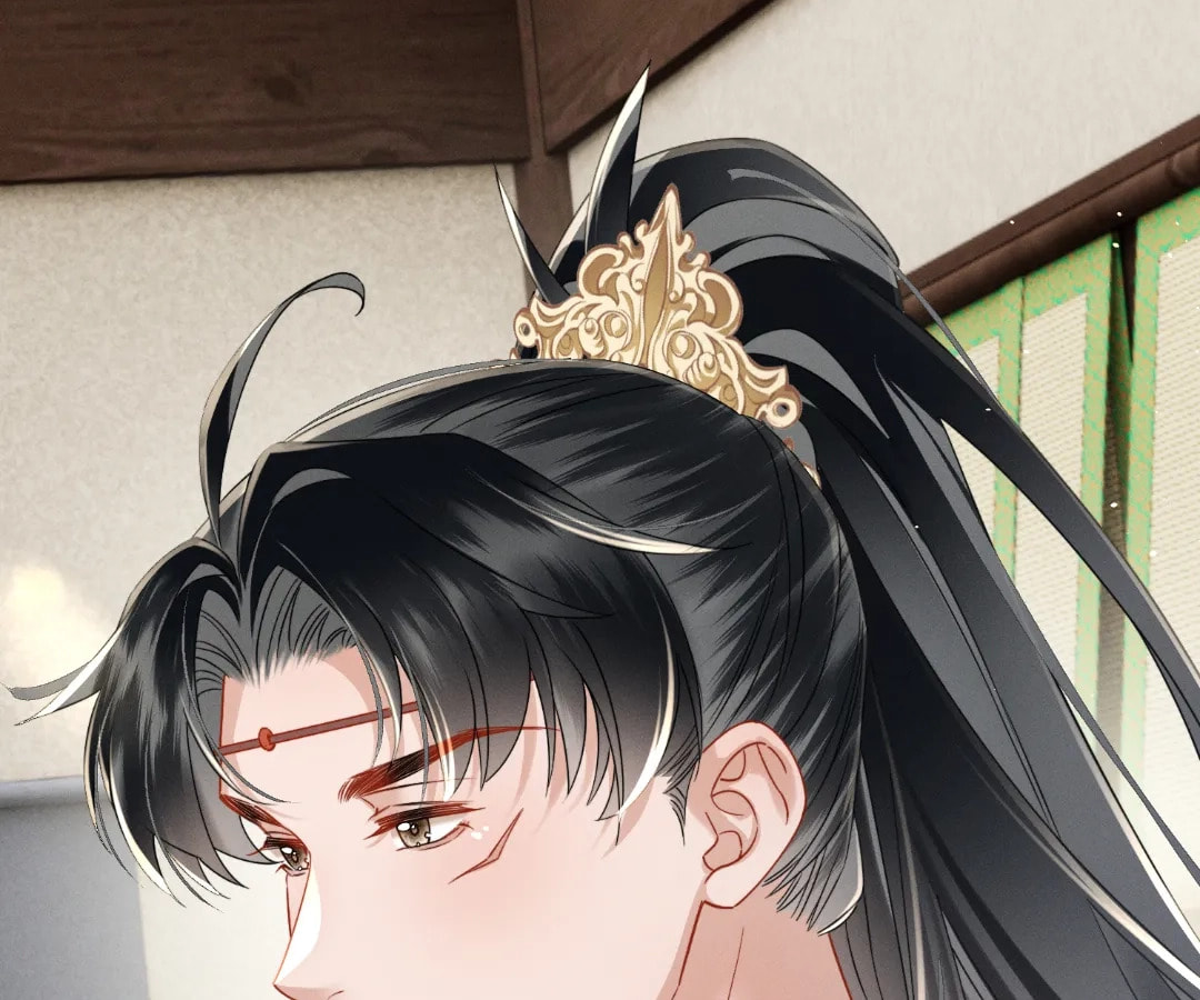 Whispers of Telepathy Chapter 73 page 39 - 