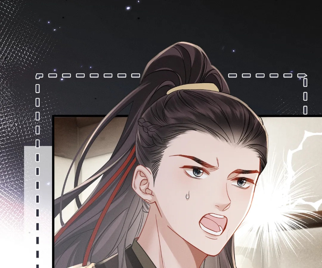 Whispers of Telepathy Chapter 73 page 42 - 
