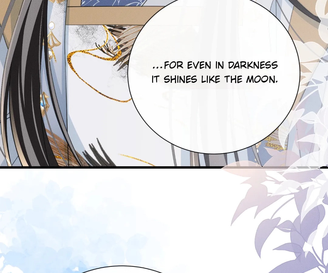 Whispers of Telepathy Chapter 90 page 16 - 