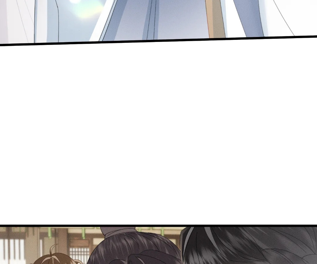 Whispers of Telepathy Chapter 90 page 47 - 
