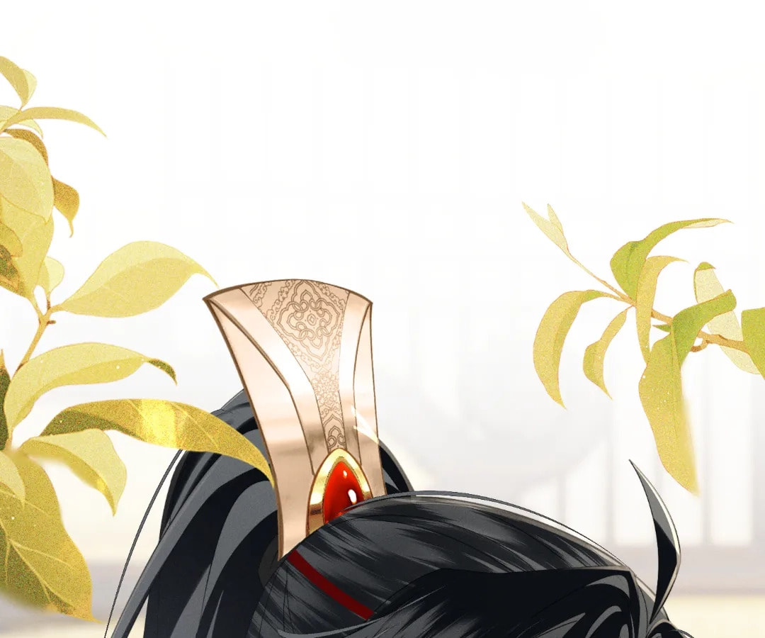 Whispers of Telepathy Chapter 91 page 1 - 