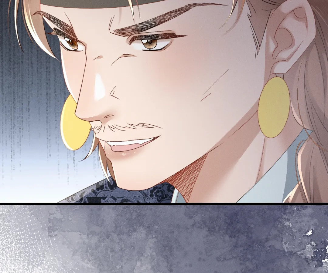 Whispers of Telepathy Chapter 91 page 7 - 