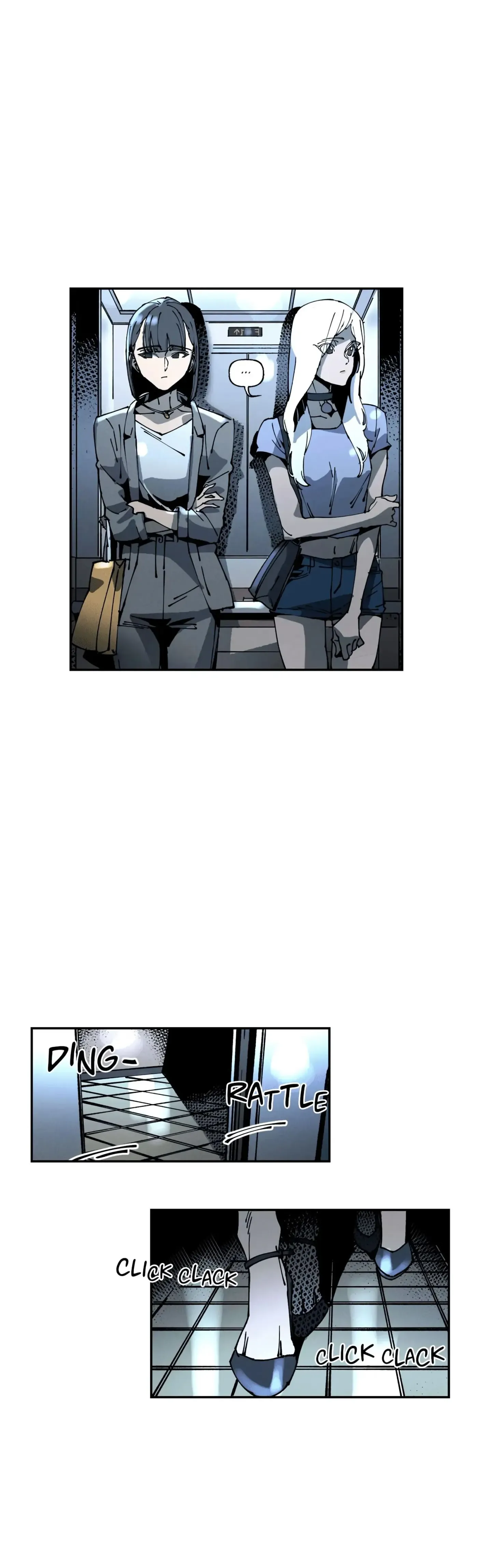 White Angels Get No Rest Chapter 21 page 7 - 