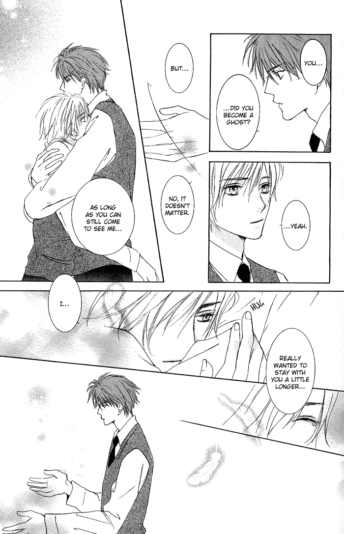 White & Black Chapter 1 page 14 - 