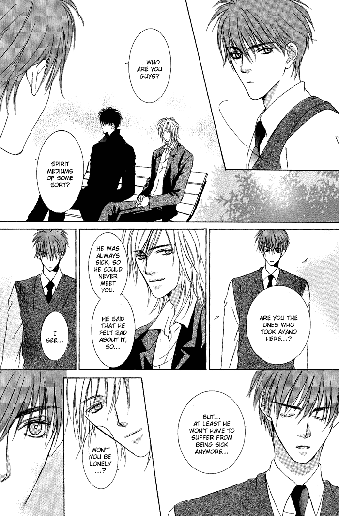 White & Black Chapter 1 page 15 - 