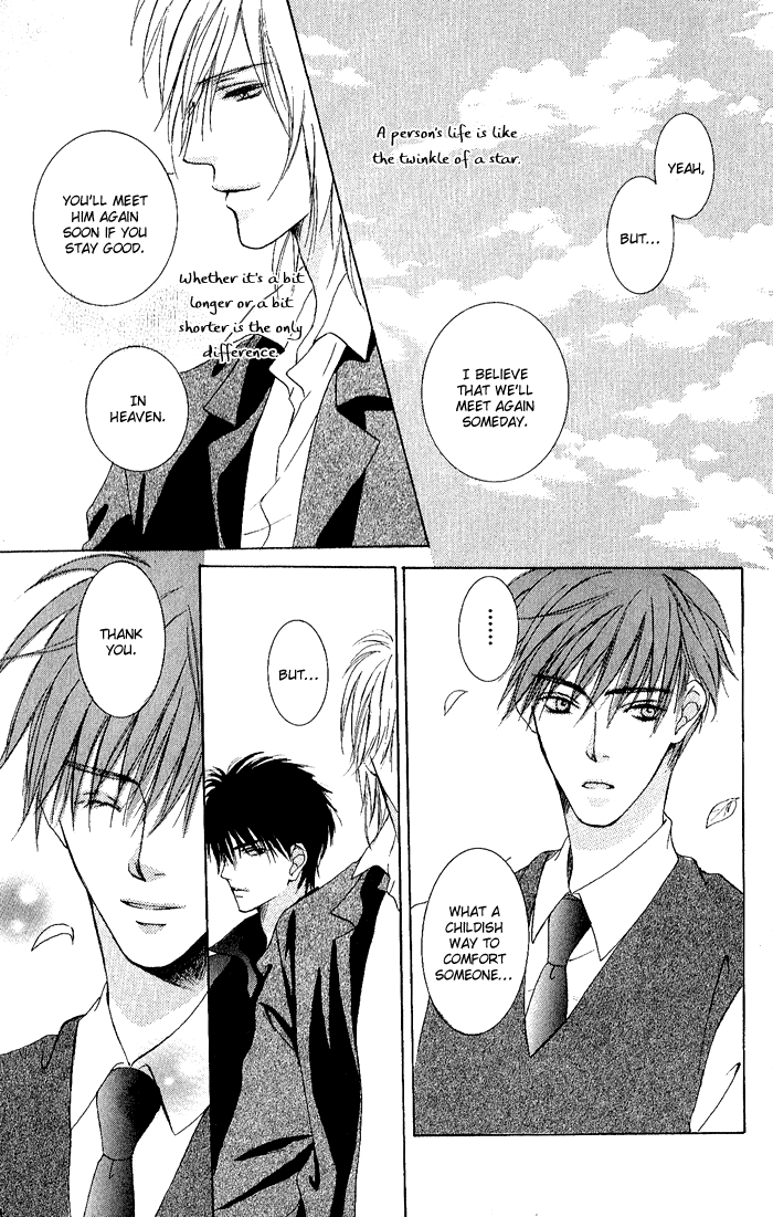 White & Black Chapter 1 page 16 - 