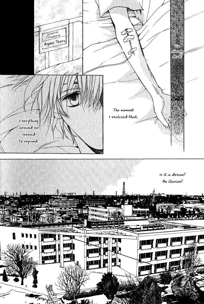 White & Black Chapter 1 page 7 - 