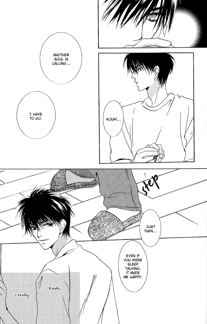 White & Black Chapter 2 page 12 - 