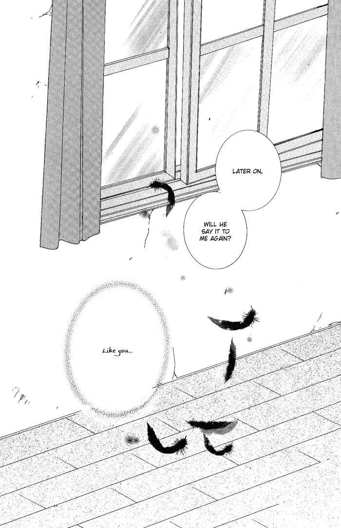 White & Black Chapter 2 page 13 - 