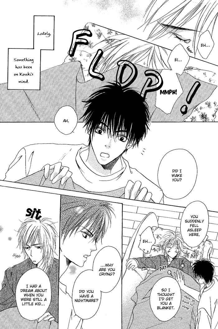 White & Black Chapter 2 page 5 - 